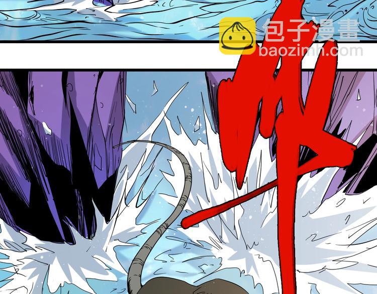 第21话  怪研组的实力！(1/3)-第22话