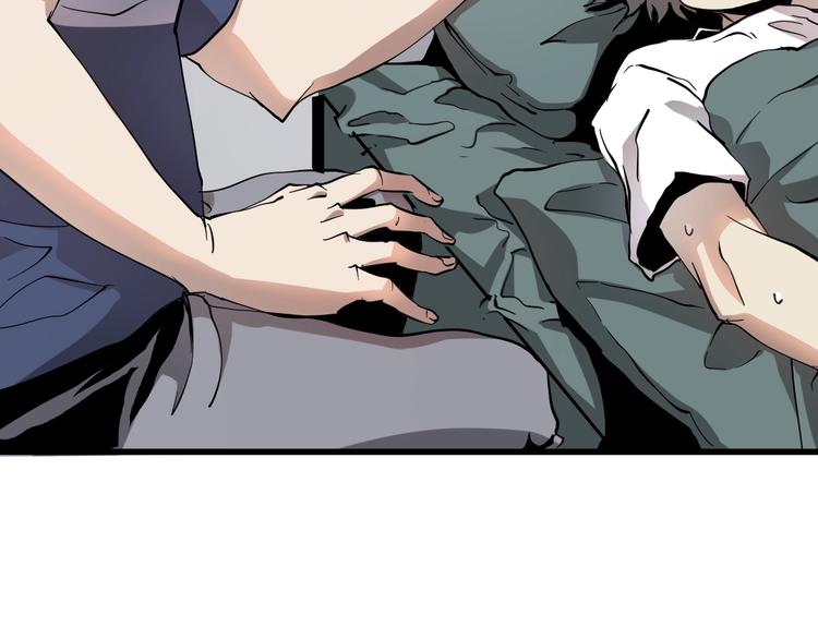 第21话  怪研组的实力！(1/3)-第22话