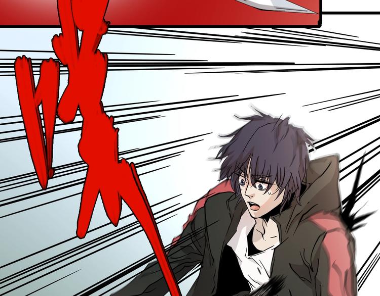 第21话  怪研组的实力！(1/3)-第22话