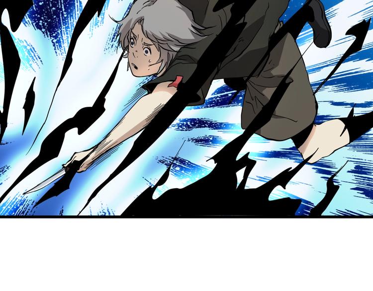 第21话  怪研组的实力！(1/3)-第22话