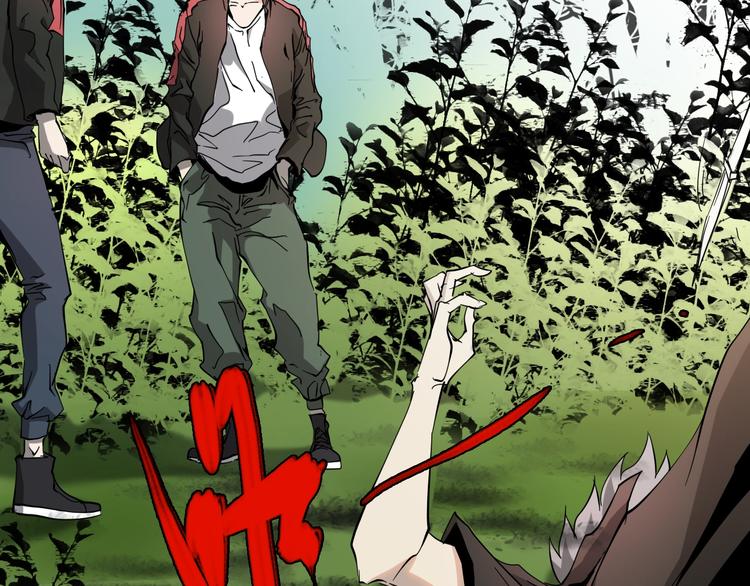 第21话  怪研组的实力！(1/3)-第22话