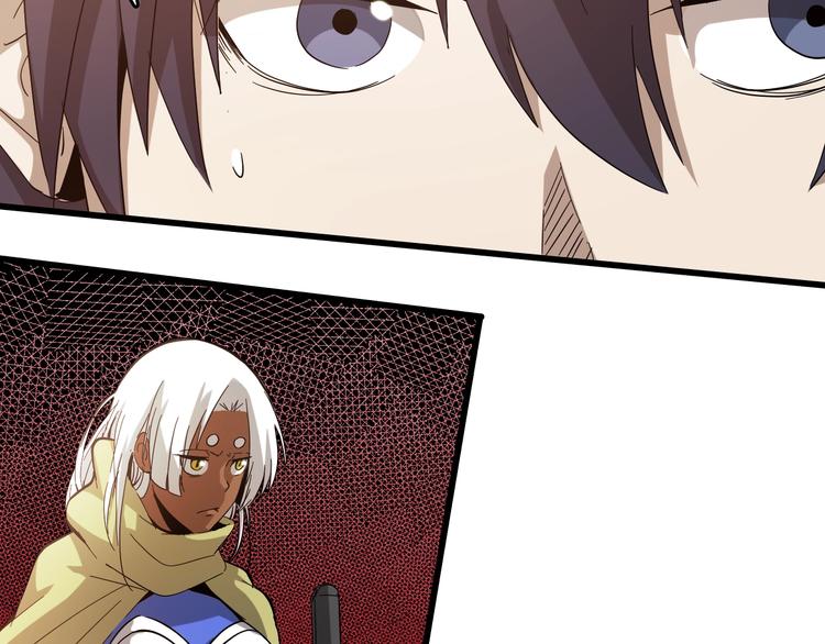 第23话  团灭？(1/3)-第24话