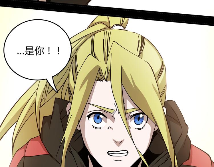 第23话  团灭？(1/3)-第24话