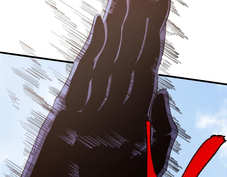 第23话  团灭？(1/3)-第24话