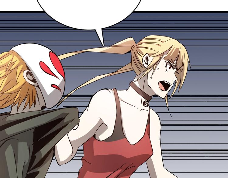 第23话  团灭？(1/3)-第24话