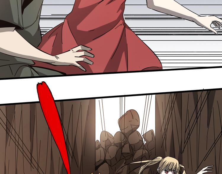 第23话  团灭？(1/3)-第24话