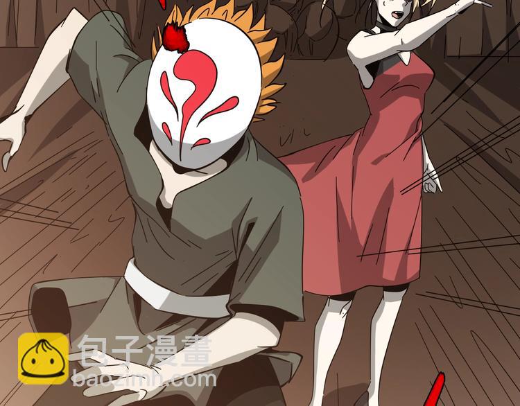 第23话  团灭？(1/3)-第24话