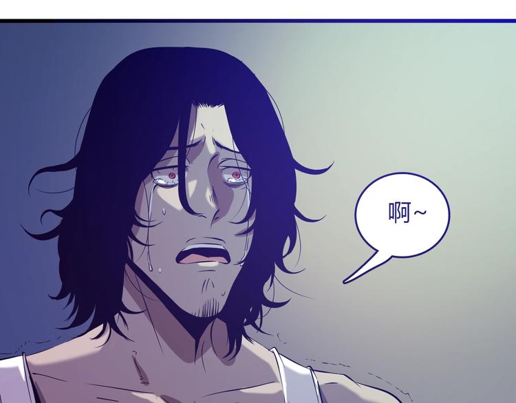 最终话  消逝的战争(1/4)-第26话