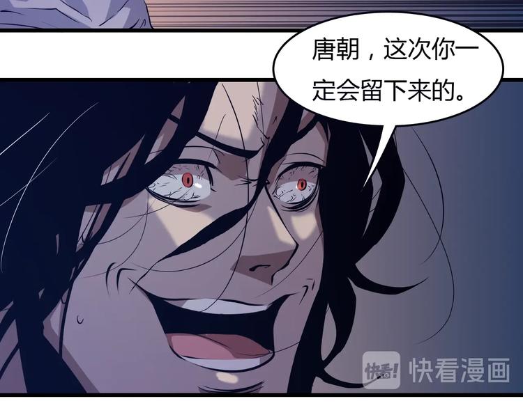 最终话  消逝的战争(1/4)-第26话