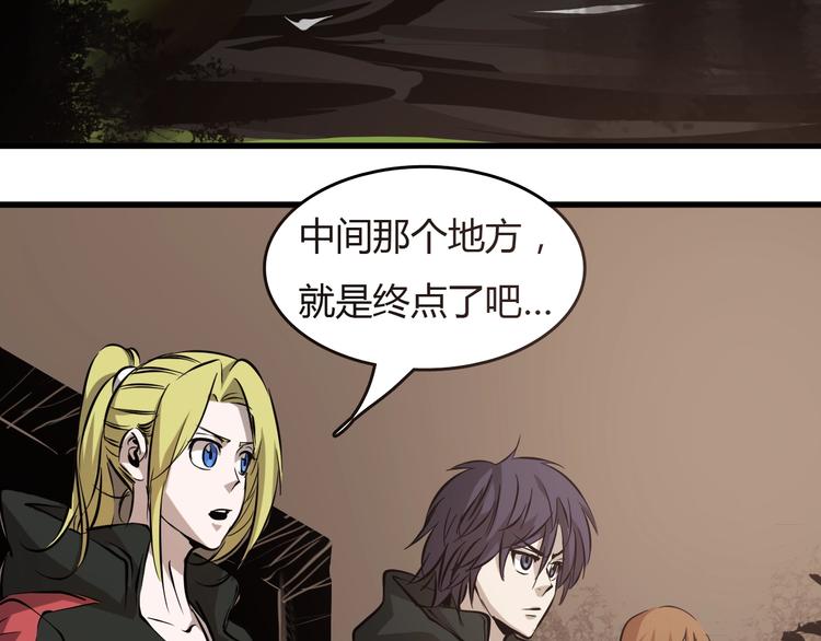 最终话  消逝的战争(1/4)-第26话