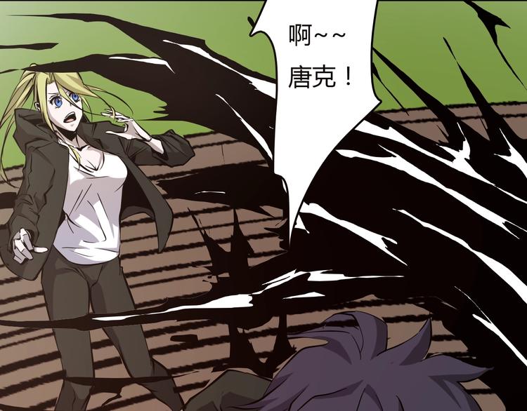 最终话  消逝的战争(1/4)-第26话