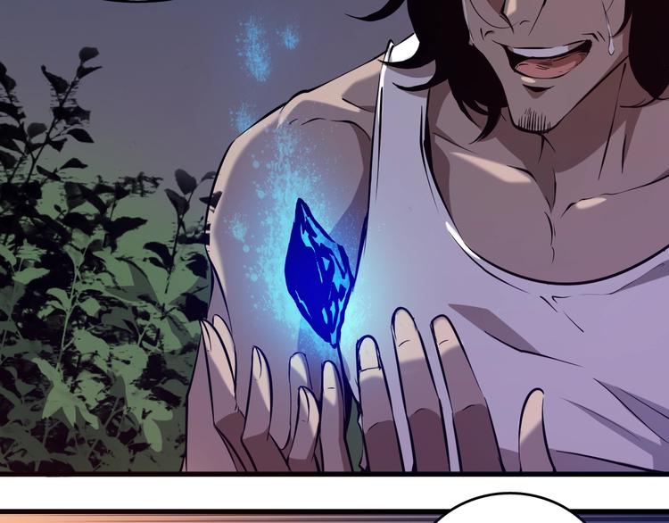 最终话  消逝的战争(1/4)-第26话