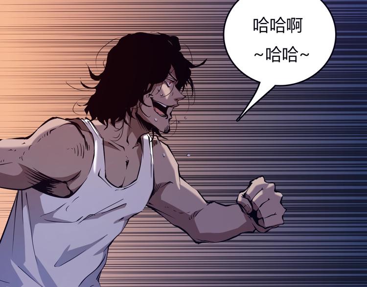 最终话  消逝的战争(1/4)-第26话