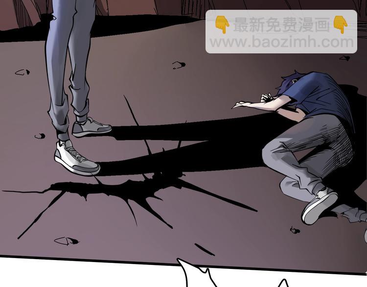 第3话  危机与转机(1/5)-第4话