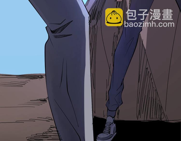 第3话  危机与转机(1/5)-第4话