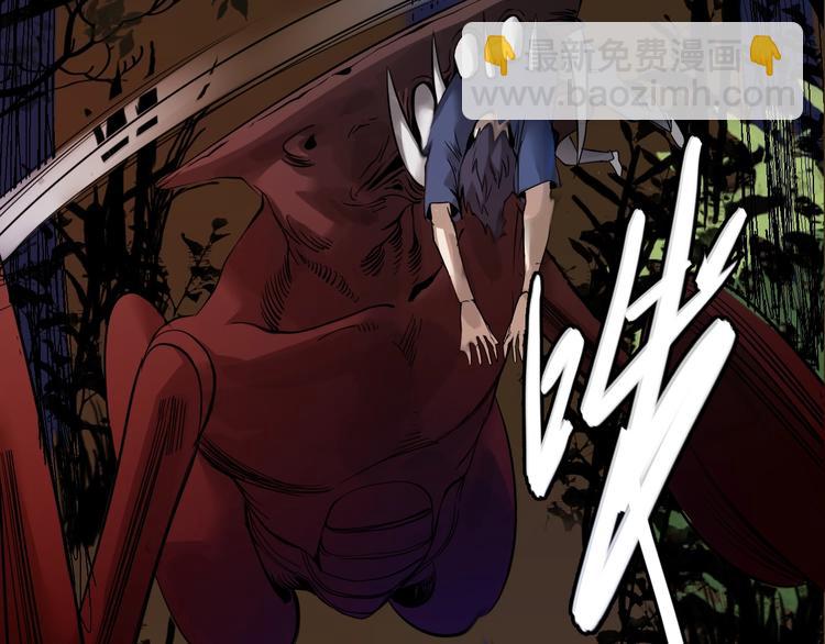 第3话  危机与转机(1/5)-第4话