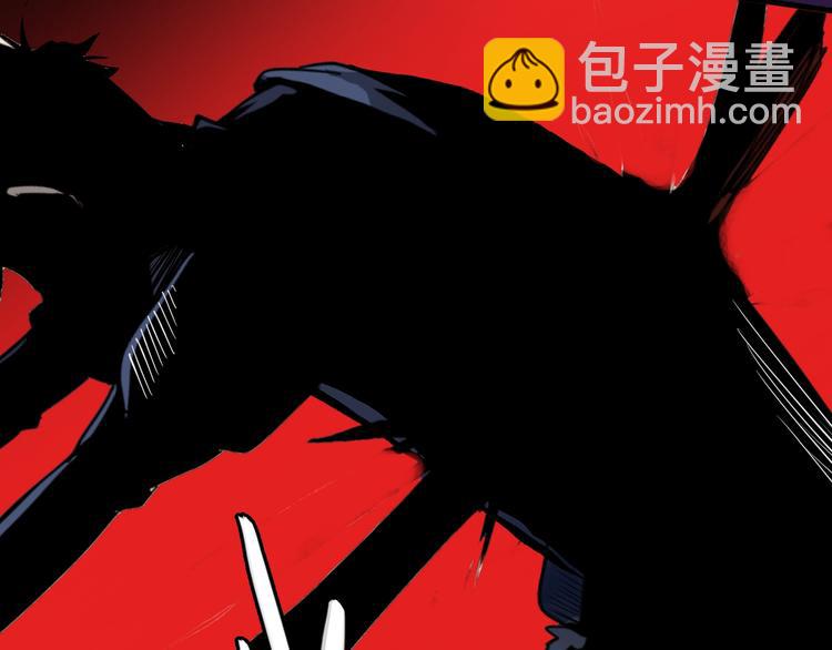 第3话  危机与转机(1/5)-第4话