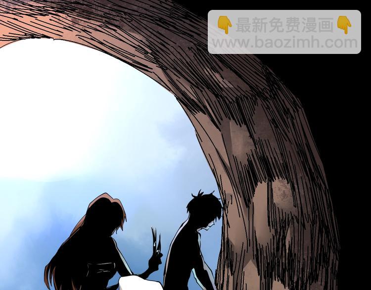 第5话  审判倒计时(1/4)-第6话