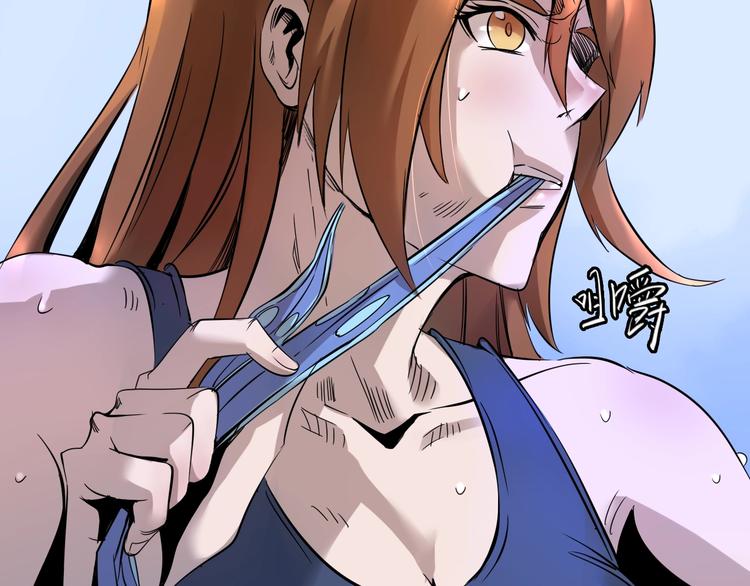 第5话  审判倒计时(1/4)-第6话