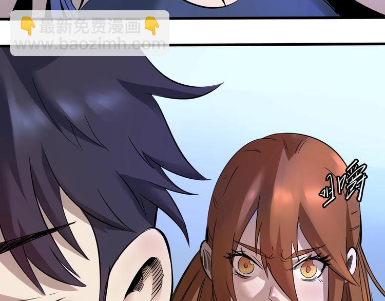 第5话  审判倒计时(1/4)-第6话