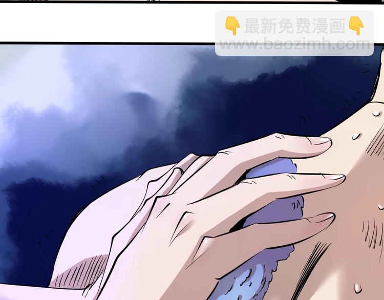 第5话  审判倒计时(1/4)-第6话