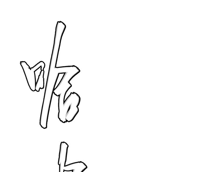 第7话  岛上的秘密(1/4)-第8话