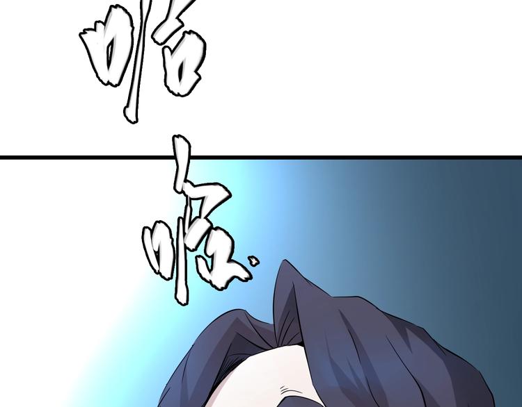 第7话  岛上的秘密(1/4)-第8话