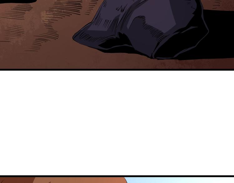 第7话  岛上的秘密(1/4)-第8话