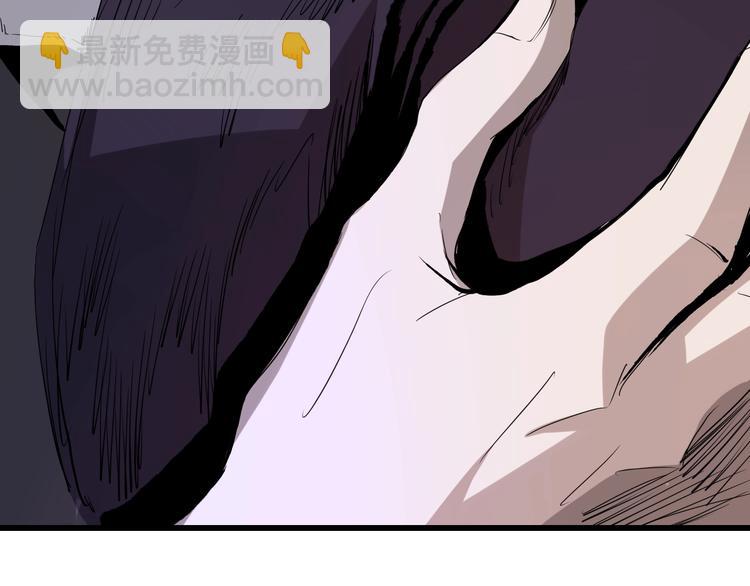 第7话  岛上的秘密(1/4)-第8话