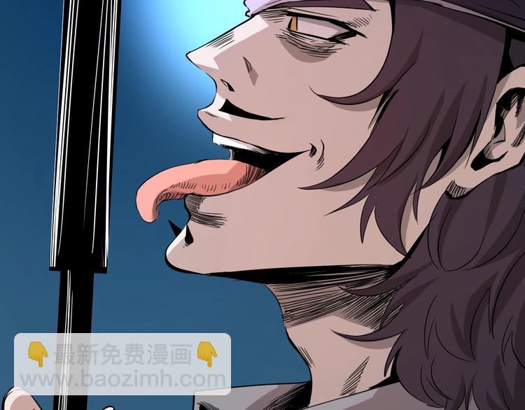 第7话  岛上的秘密(1/4)-第8话