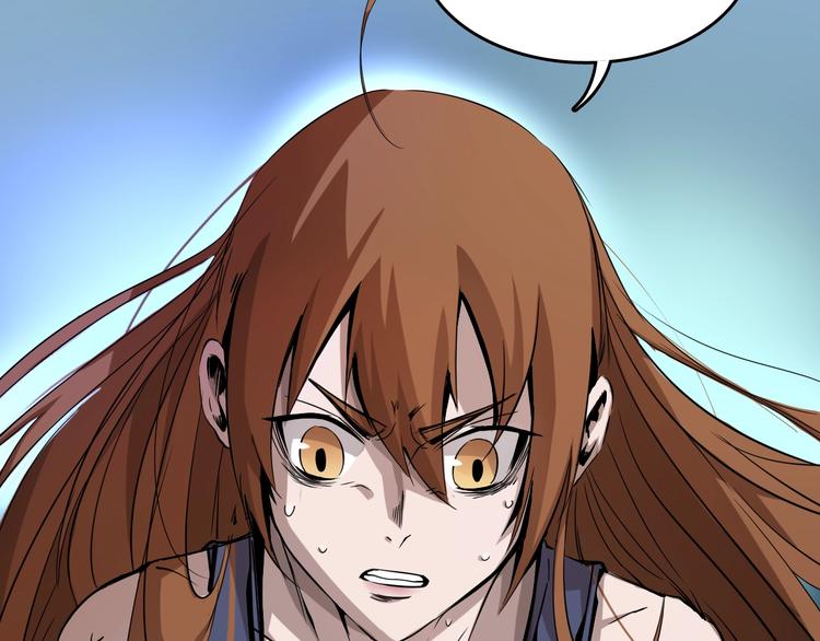 第7话  岛上的秘密(1/4)-第8话