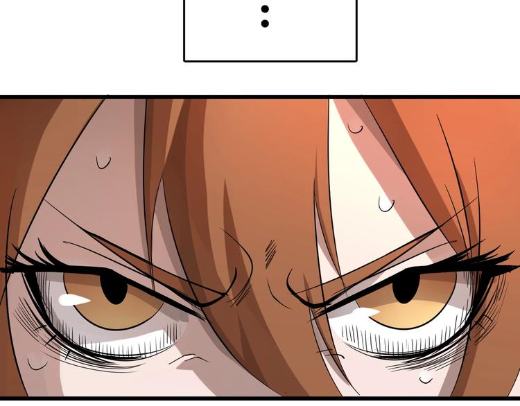 第7话  岛上的秘密(1/4)-第8话