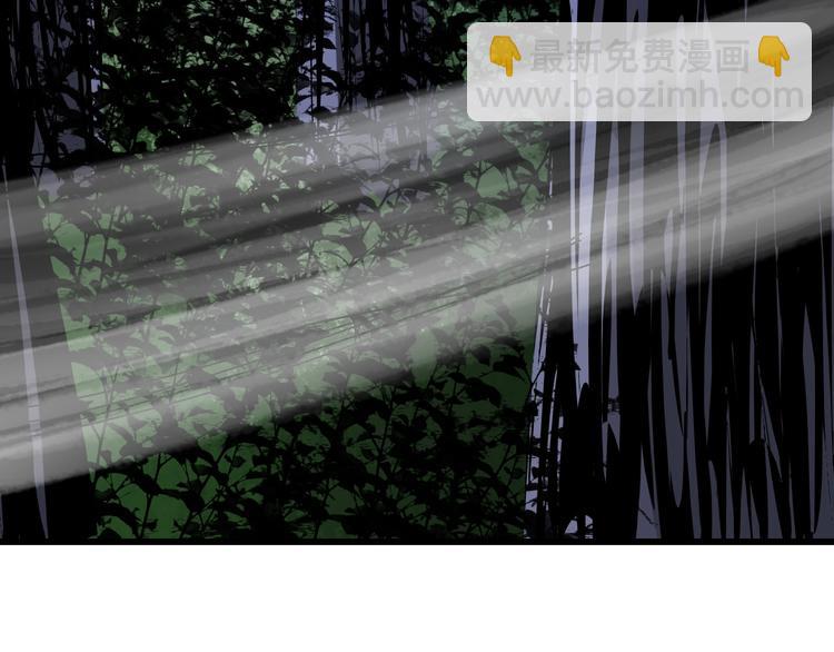 第7话  岛上的秘密(1/4)-第8话