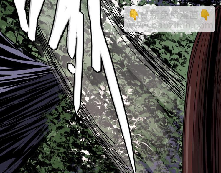 第7话  岛上的秘密(1/4)-第8话