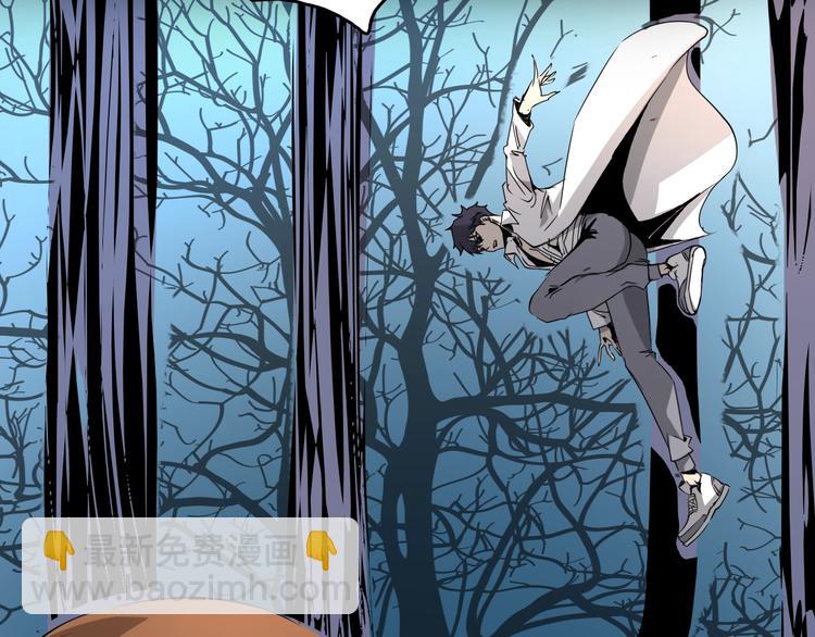 第7话  岛上的秘密(1/4)-第8话