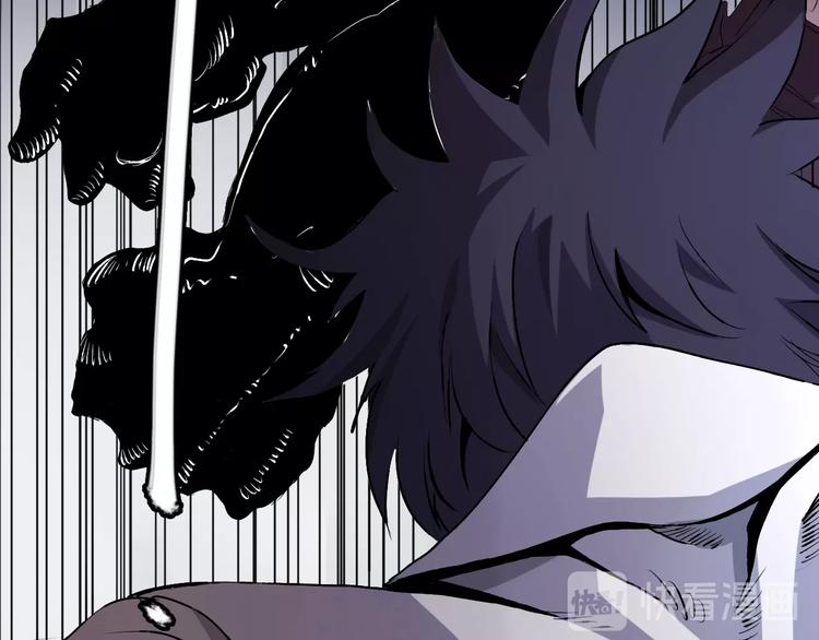 第9话  幸存的玩家(1/5)-第10话