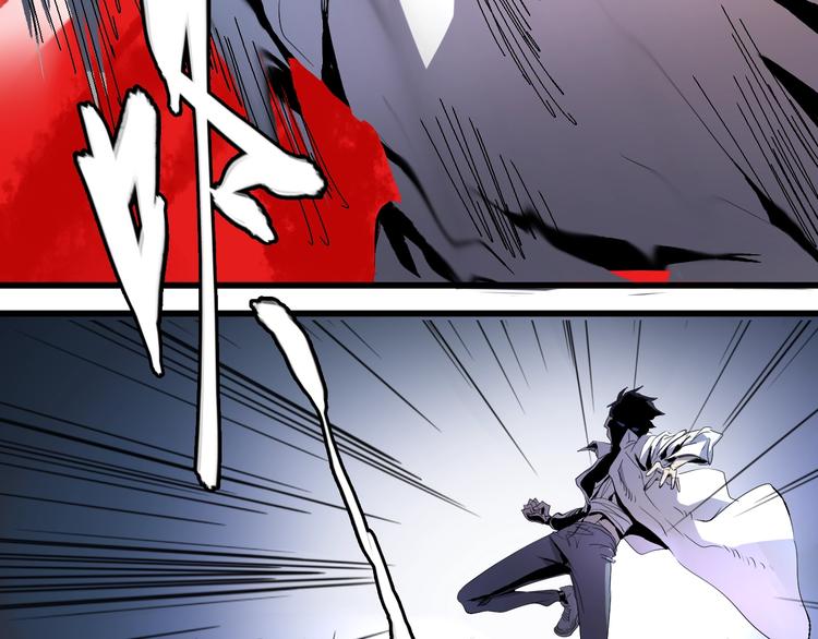 第9话  幸存的玩家(1/5)-第10话