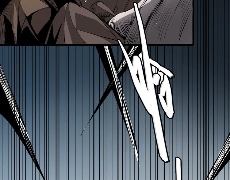 第9话  幸存的玩家(1/5)-第10话