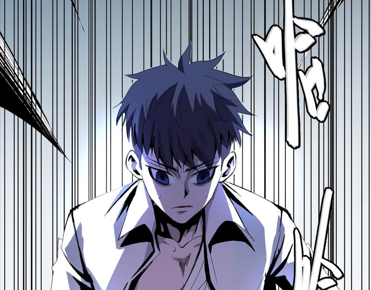 第9话  幸存的玩家(1/5)-第10话