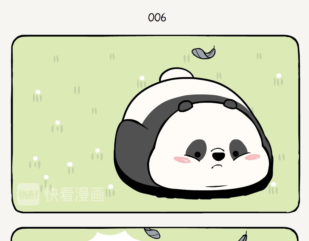 第2话 苍鹭-第2话