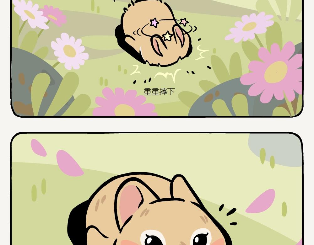 第14话 高原鼠兔-第14话