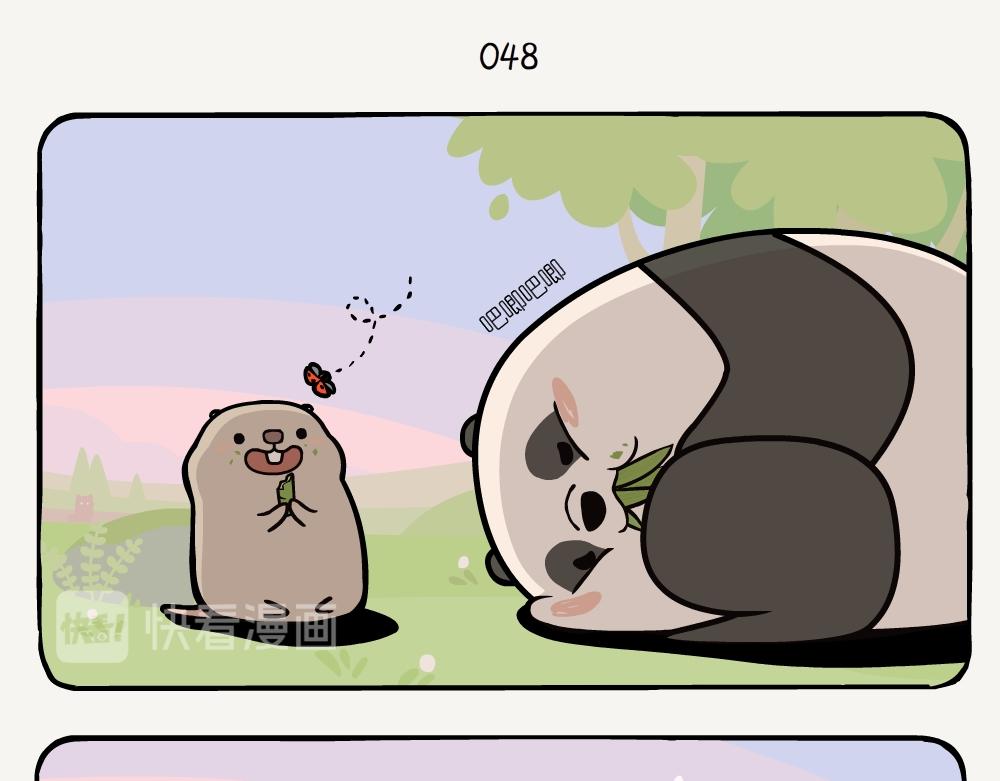 第16话 七星瓢虫-第16话