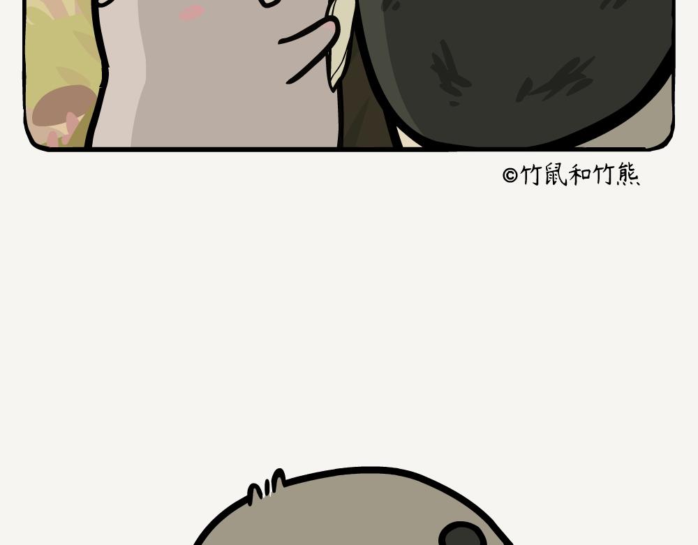 第24话 白兰-第24话