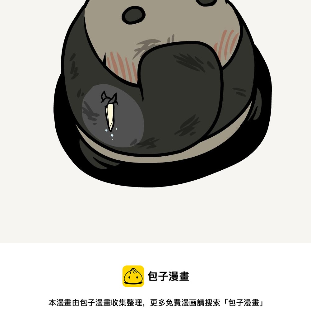 第24话 白兰-第24话