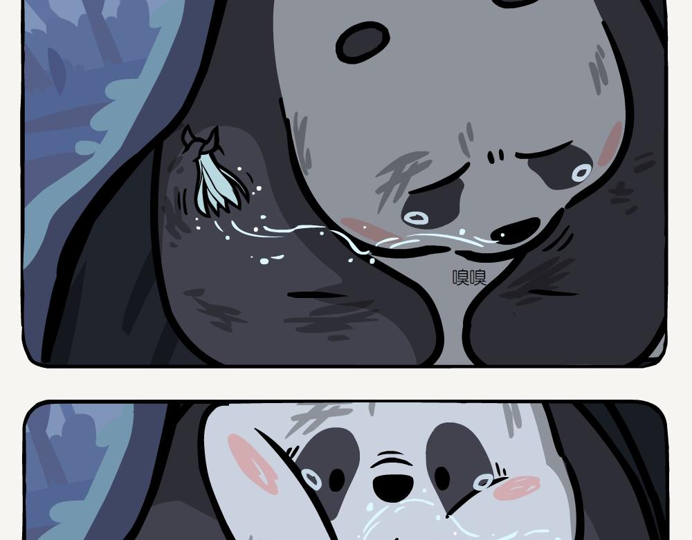 第24话 白兰-第24话