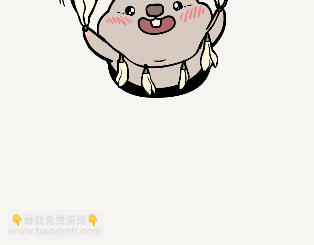 第24话 白兰-第24话