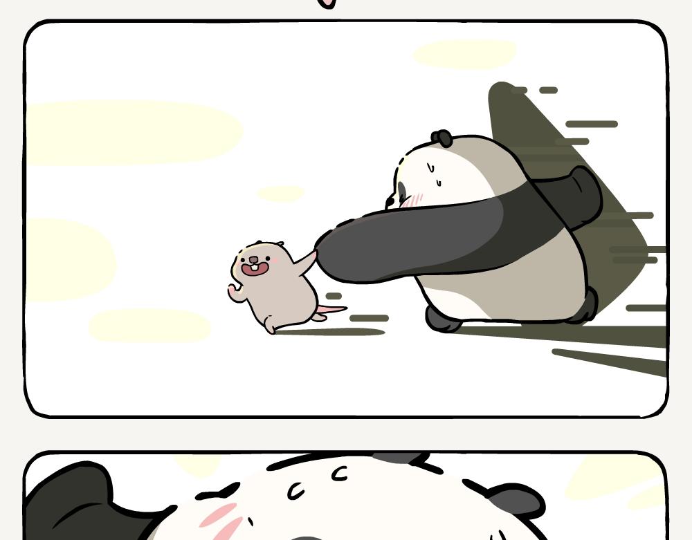 第26话 蓝尾石龙子-第26话