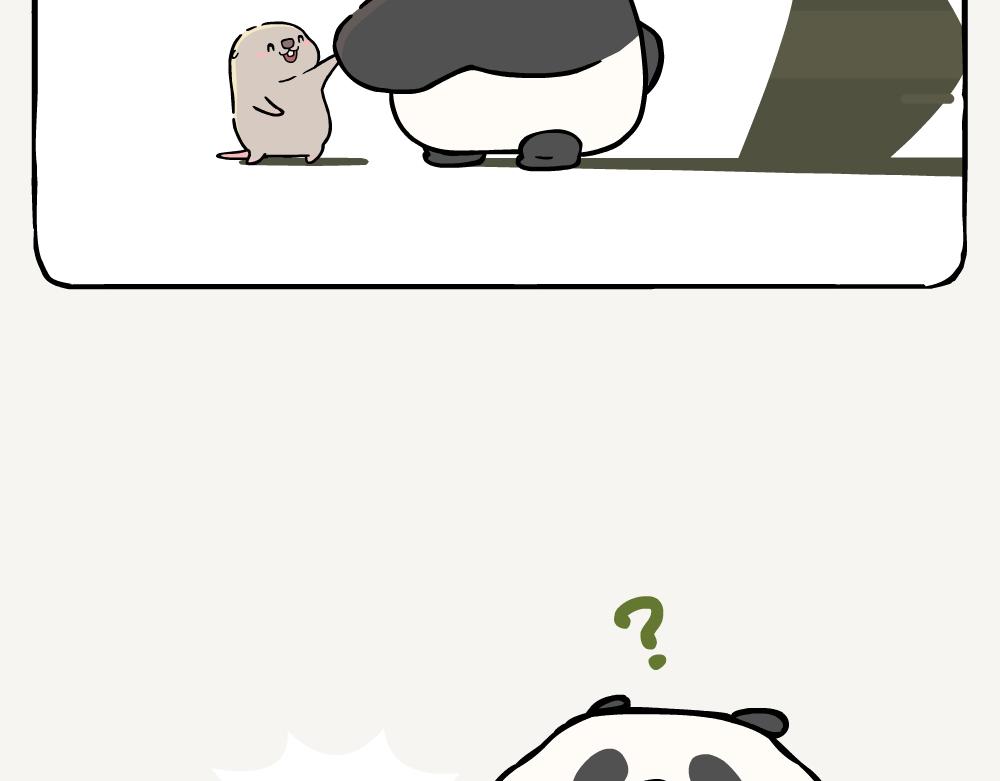 第26话 蓝尾石龙子-第26话