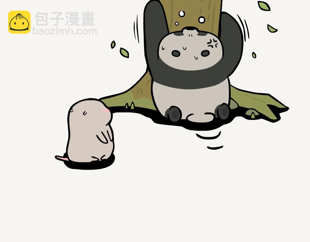 第28话 黑蚱蝉-第28话