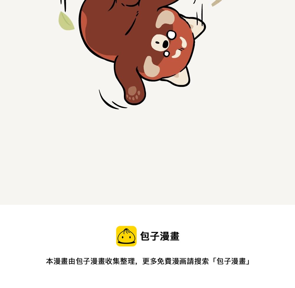 第30话 参环毛蚓-第30话